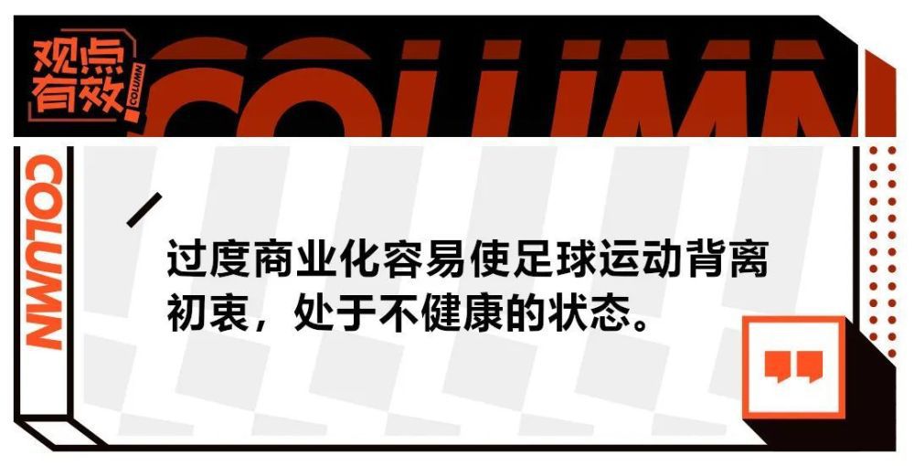 导演乔·沃茨在接受《帝国》杂志采访时称“这部电影是蜘蛛侠系列电影的终局之战”